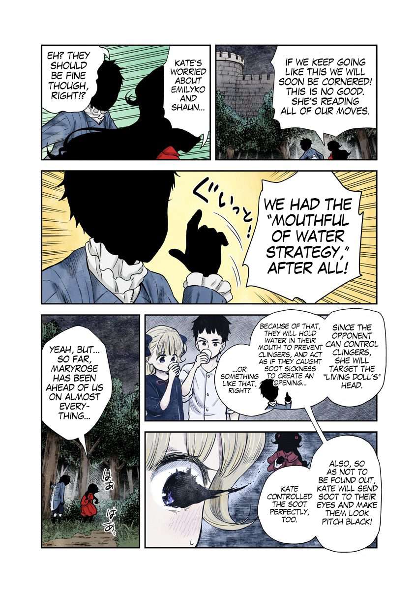Read Shadows House chapter 72 image 5 on Lezhin