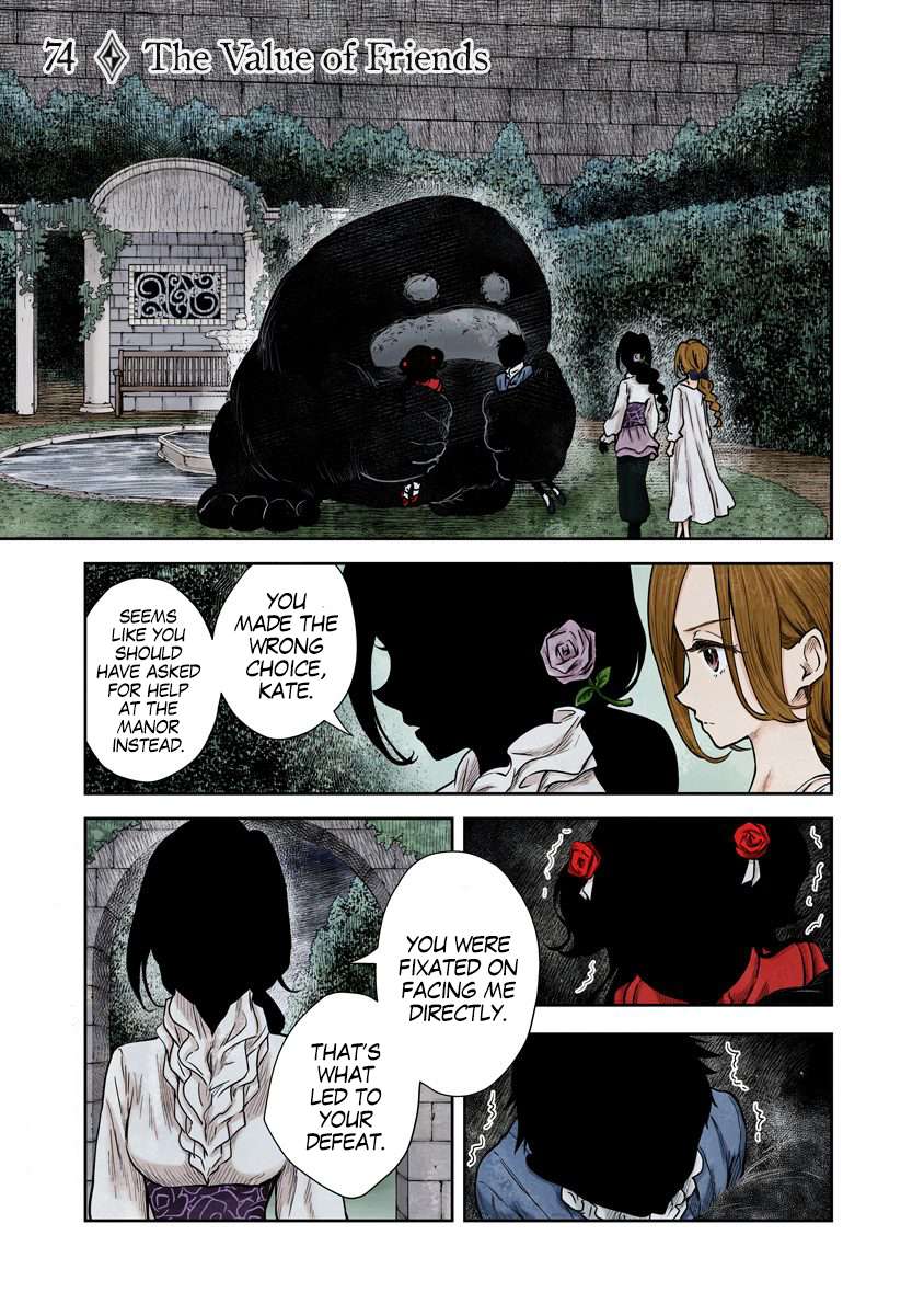 Read Shadows House chapter 74 image 1 on Lezhin