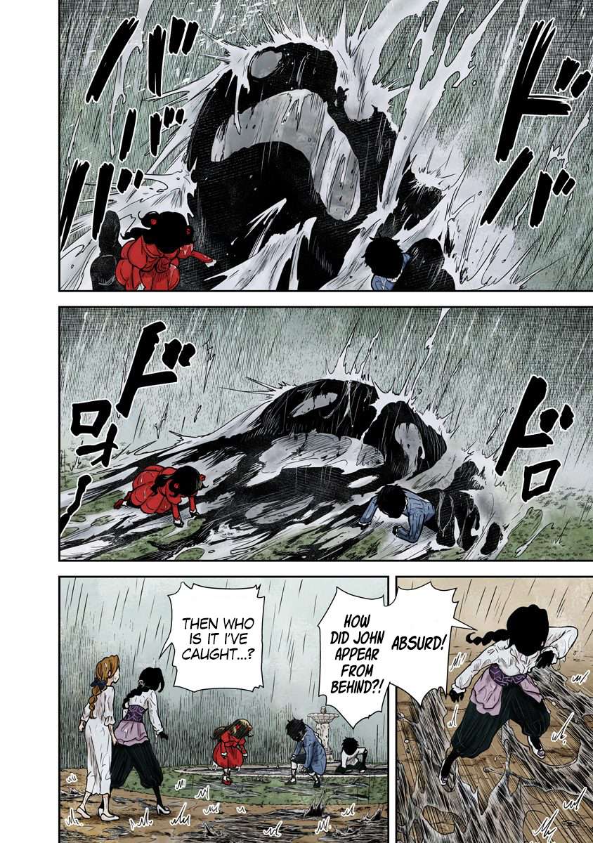 Read Shadows House chapter 74 image 4 on Lezhin