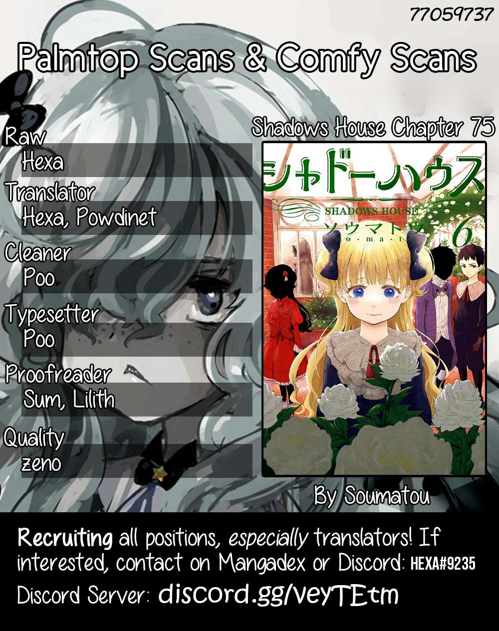 Read Shadows House chapter 75 image 0 on Lezhin