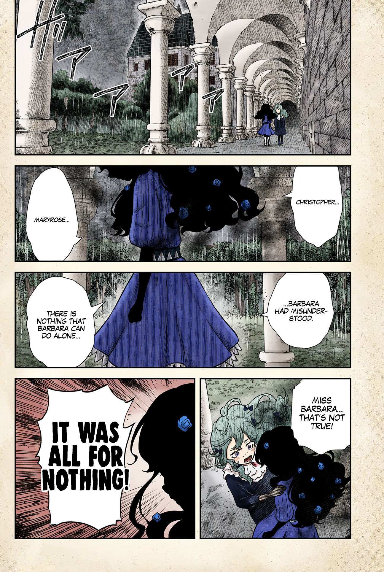 Read Shadows House chapter 76 image 12 on Lezhin