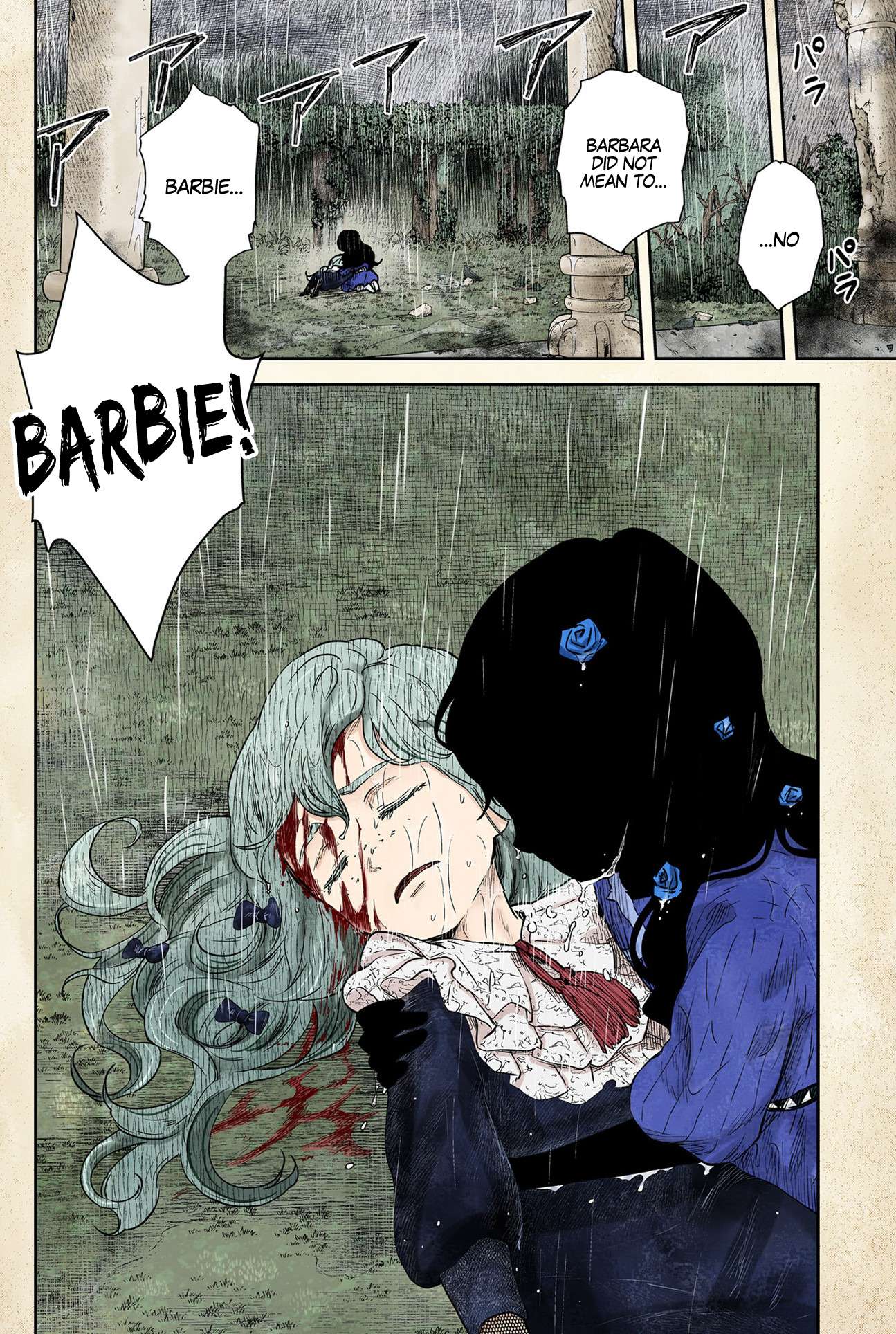 Read Shadows House chapter 76 image 14 on Lezhin