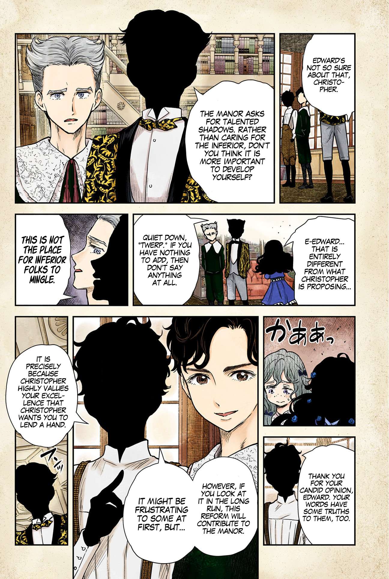 Read Shadows House chapter 76 image 2 on Lezhin