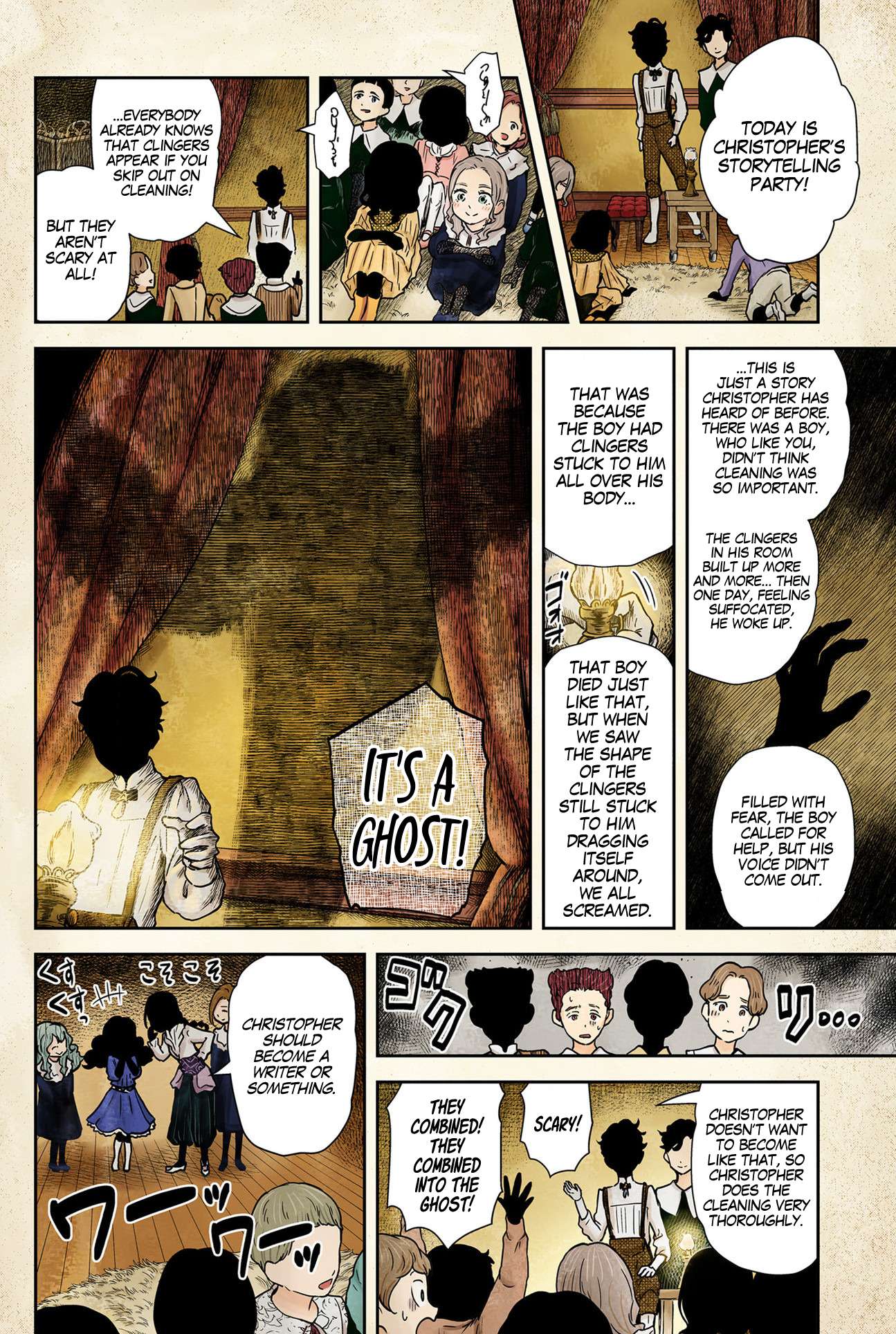 Read Shadows House chapter 76 image 8 on Lezhin