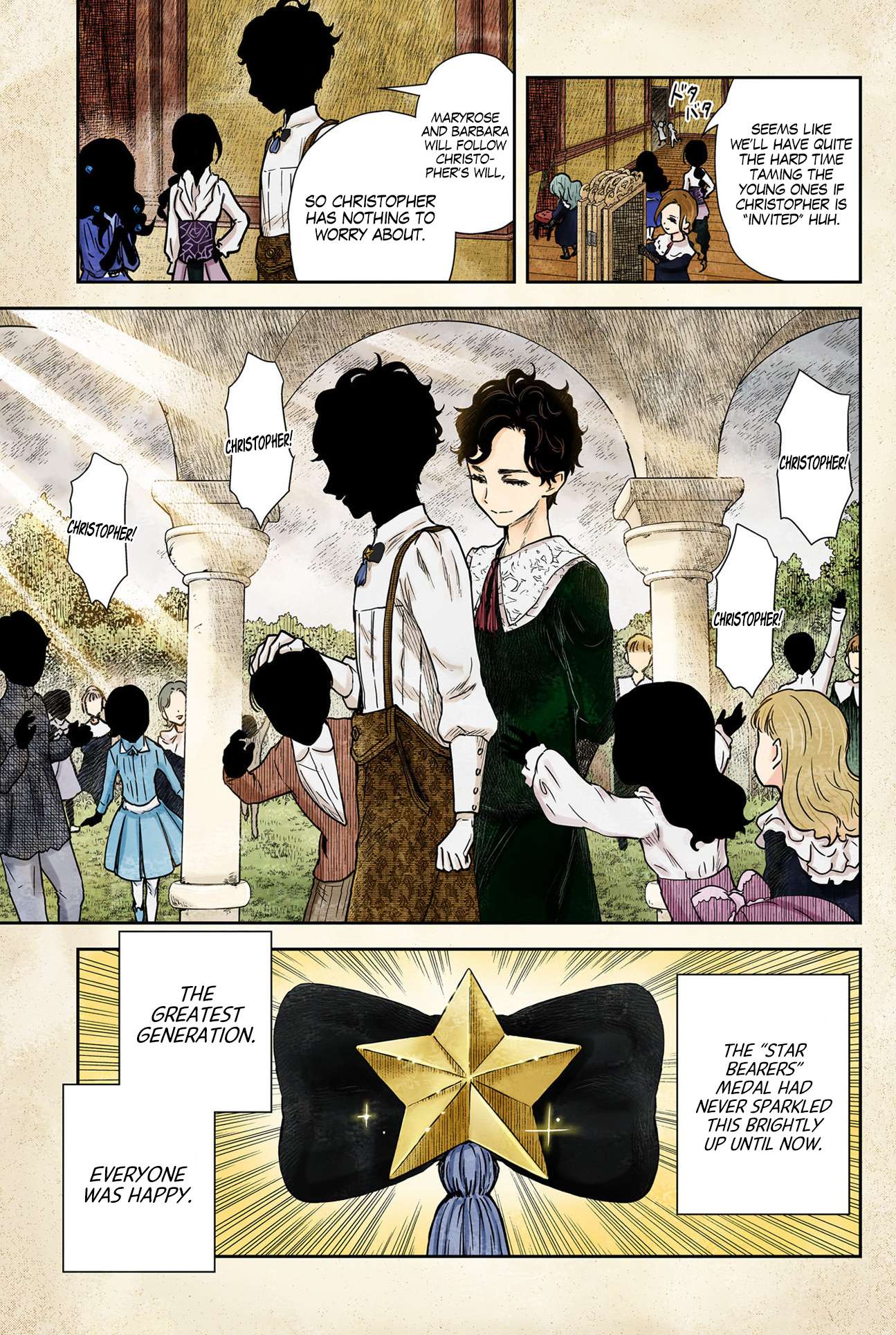 Read Shadows House chapter 76 image 9 on Lezhin