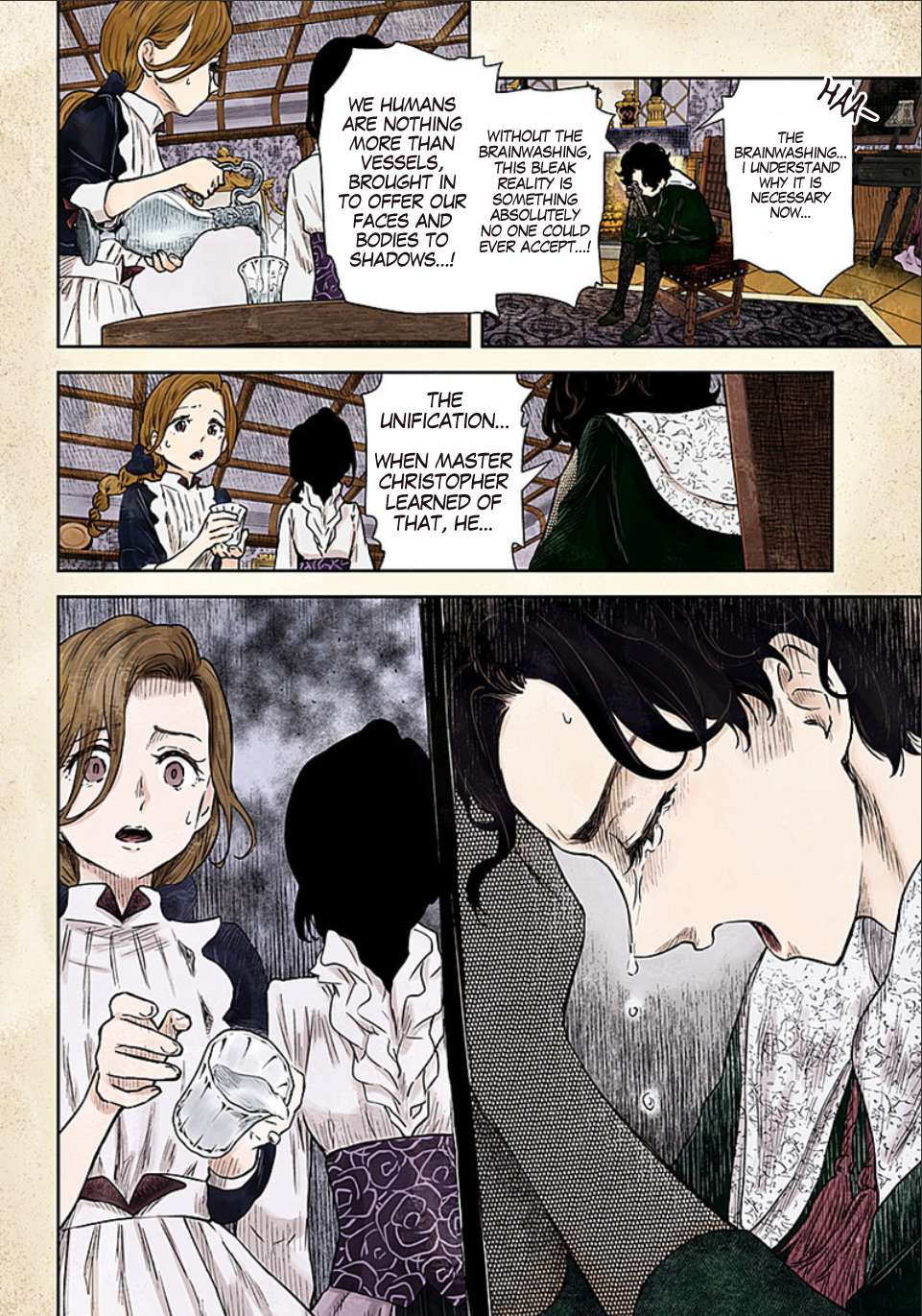 Read Shadows House chapter 77 image 12 on Lezhin