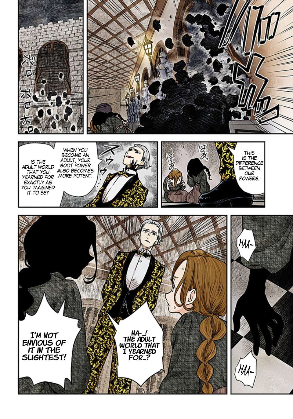 Read Shadows House chapter 78 image 10 on Lezhin