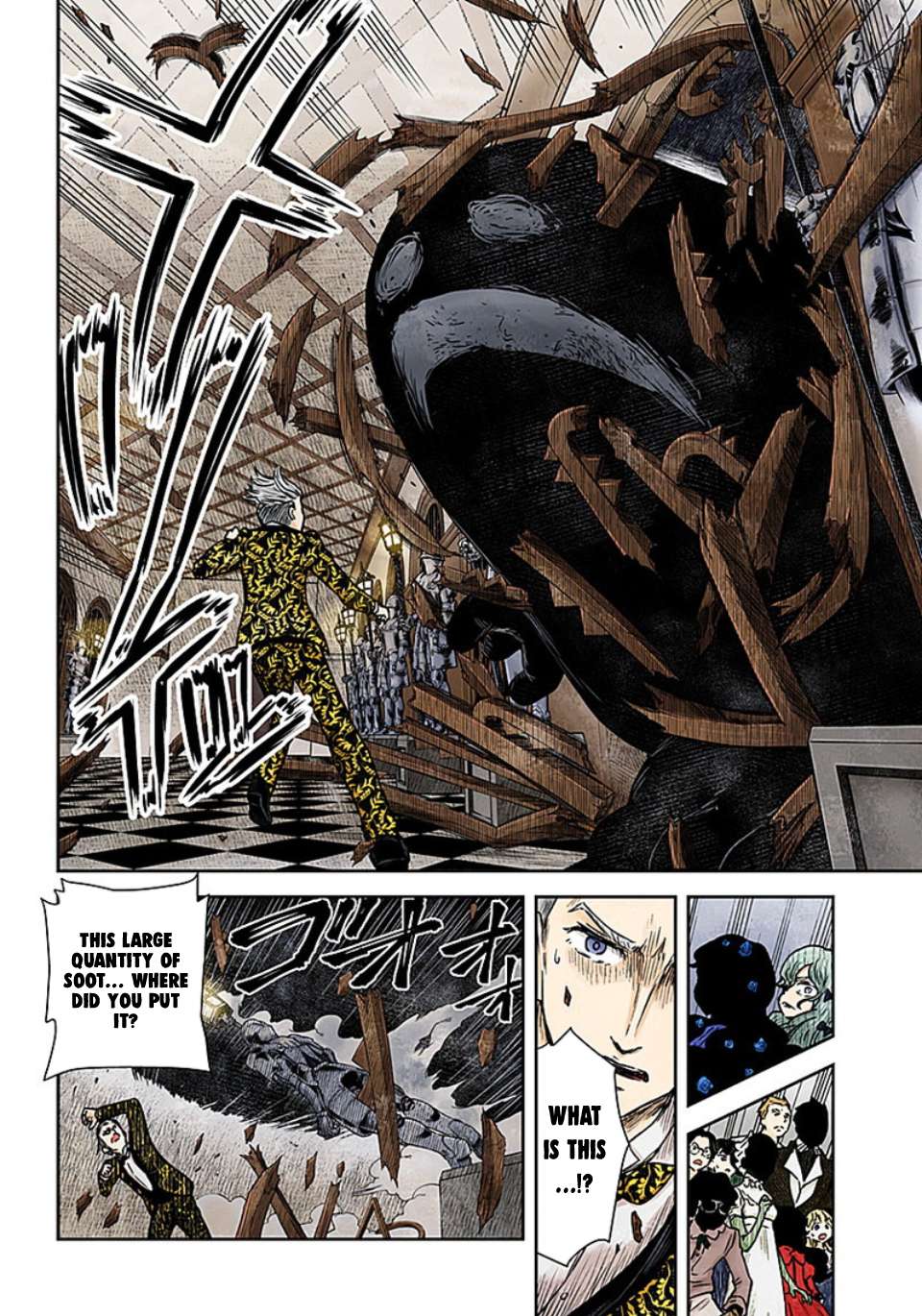 Read Shadows House chapter 78 image 4 on Lezhin