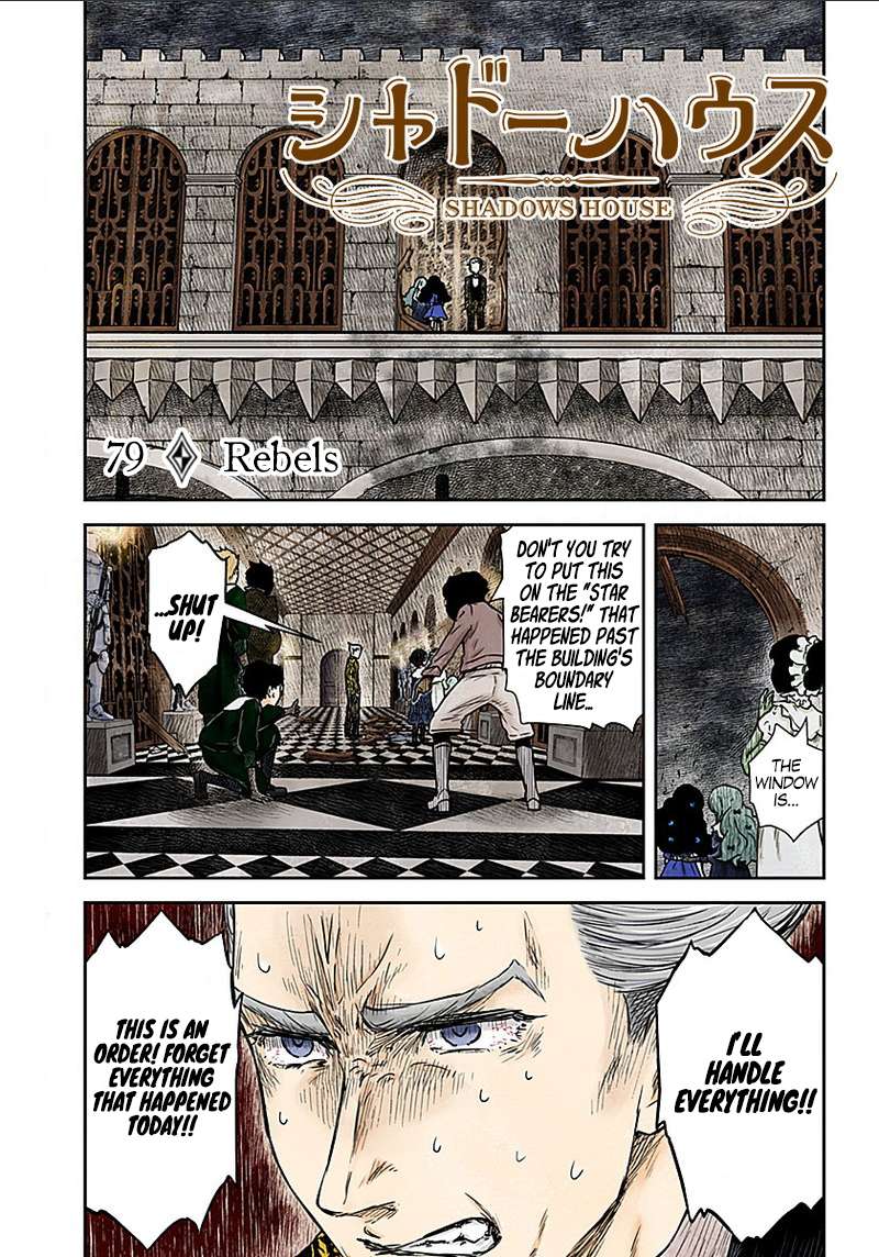 Read Shadows House chapter 79 image 1 on Lezhin