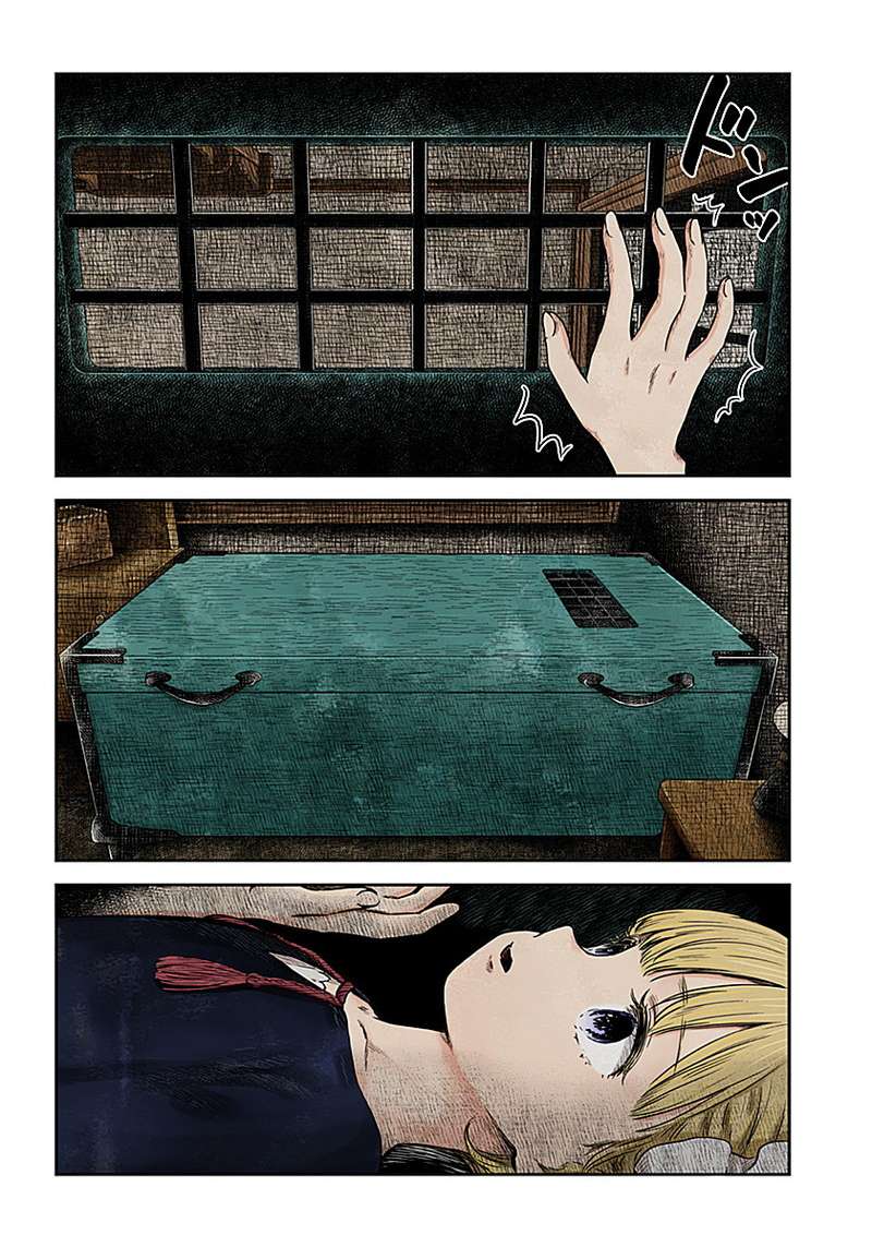 Read Shadows House chapter 80 image 3 on Lezhin