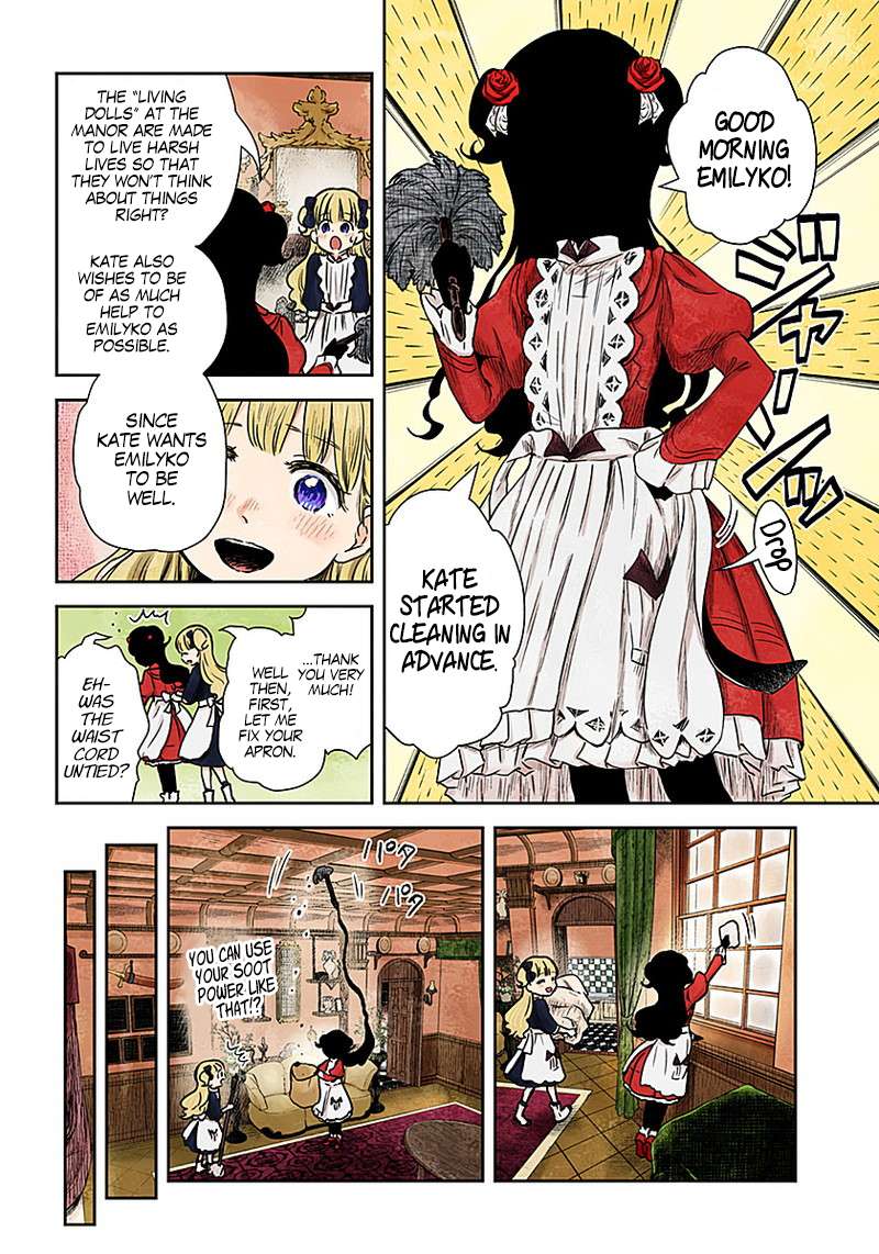 Read Shadows House chapter 80 image 9 on Lezhin