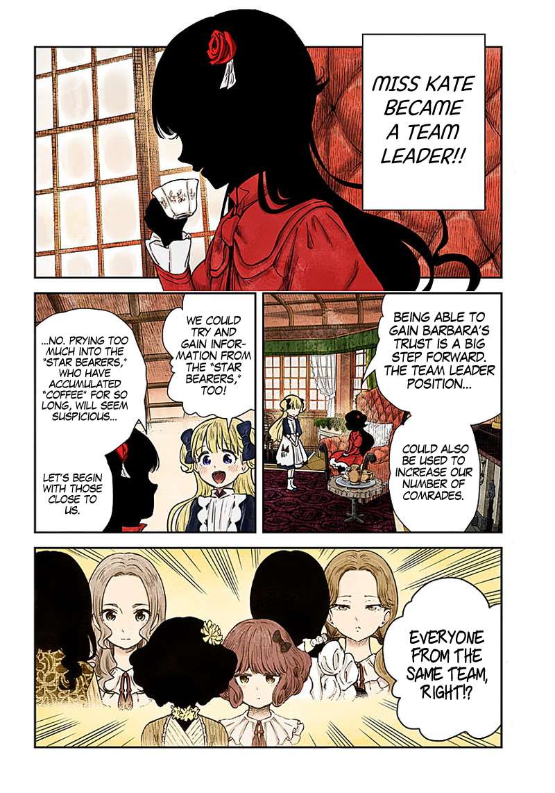 Read Shadows House chapter 81 image 10 on Lezhin