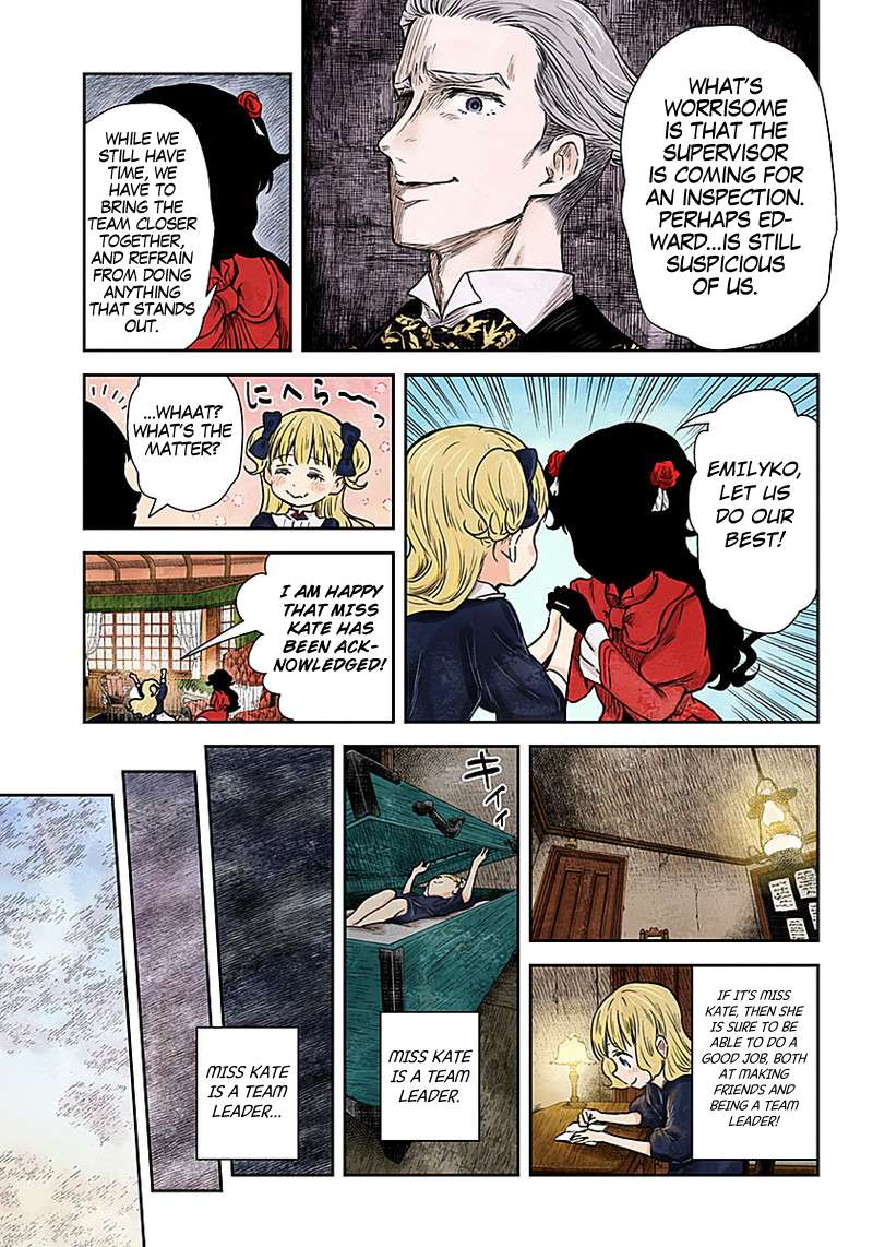 Read Shadows House chapter 81 image 11 on Lezhin