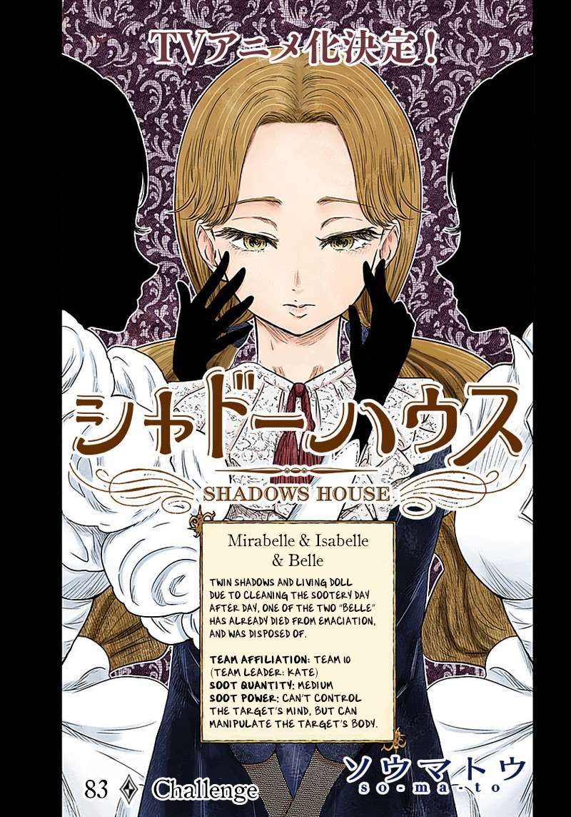 Read Shadows House chapter 83 image 1 on Lezhin