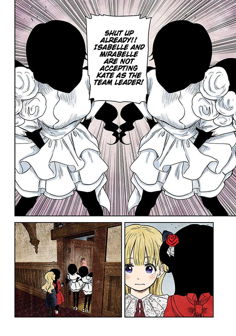 Read Shadows House chapter 83 image 10 on Lezhin