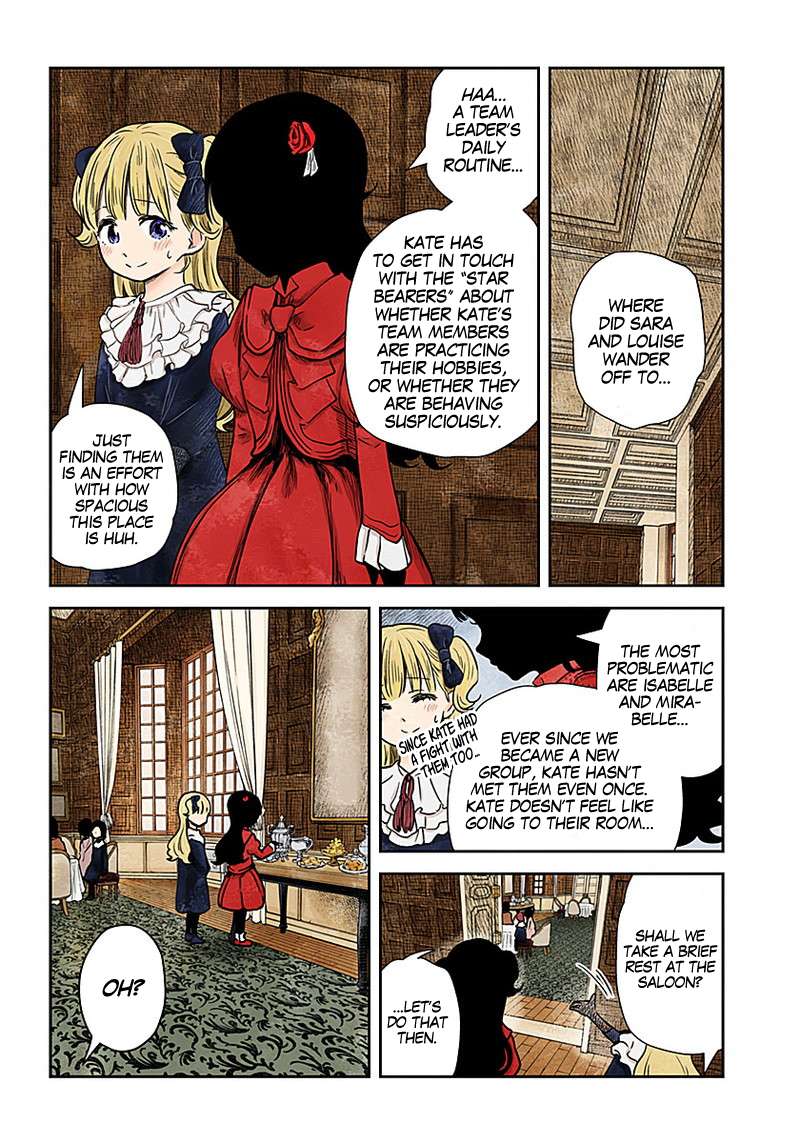 Read Shadows House chapter 83 image 2 on Lezhin