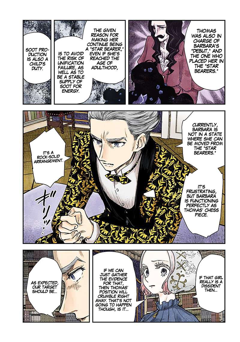 Read Shadows House chapter 86 image 11 on Lezhin