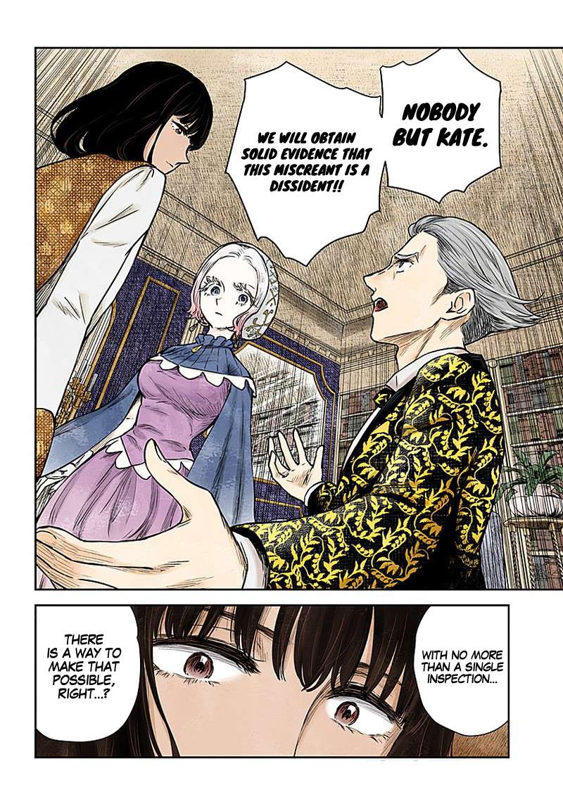 Read Shadows House chapter 86 image 12 on Lezhin