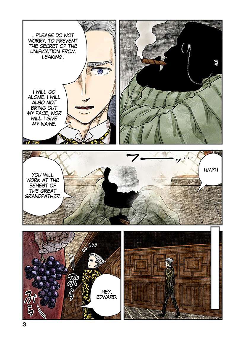 Read Shadows House chapter 86 image 3 on Lezhin