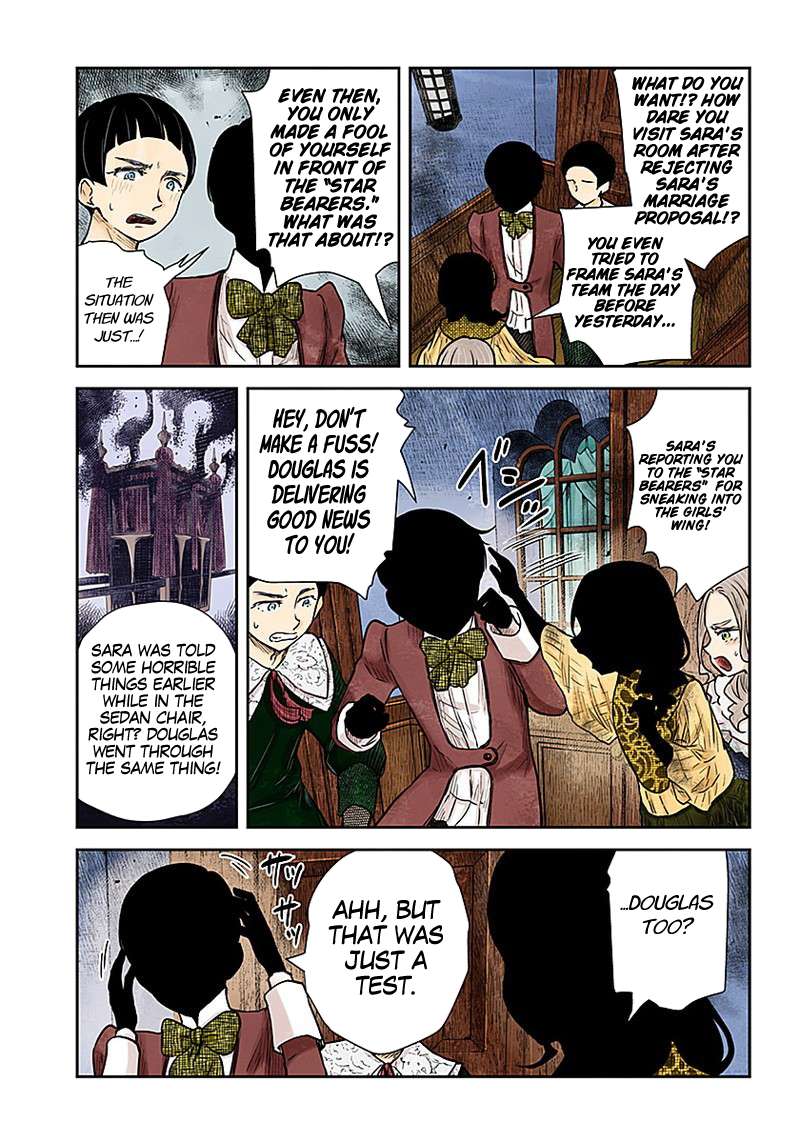 Read Shadows House chapter 88 image 13 on Lezhin