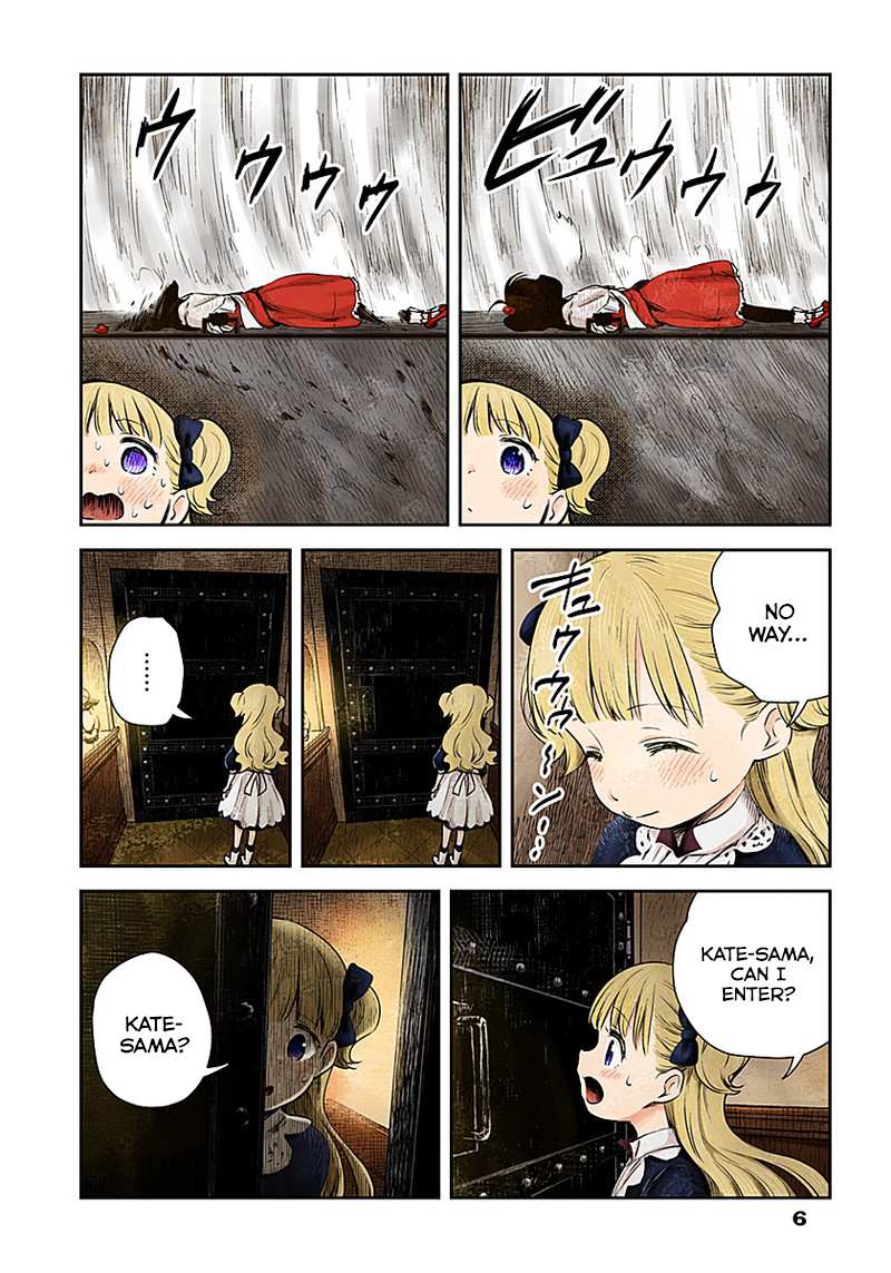 Read Shadows House chapter 9 image 6 on Lezhin