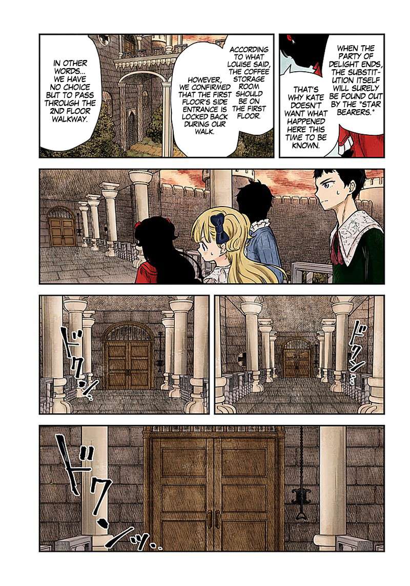 Read Shadows House chapter 91 image 3 on Lezhin