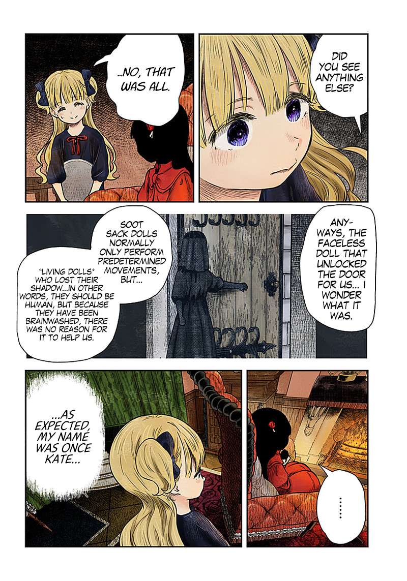 Read Shadows House chapter 94 image 14 on Lezhin