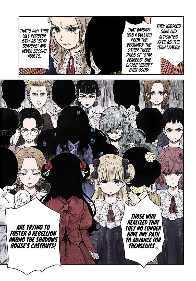 Read Shadows House chapter 94 image 5 on Lezhin