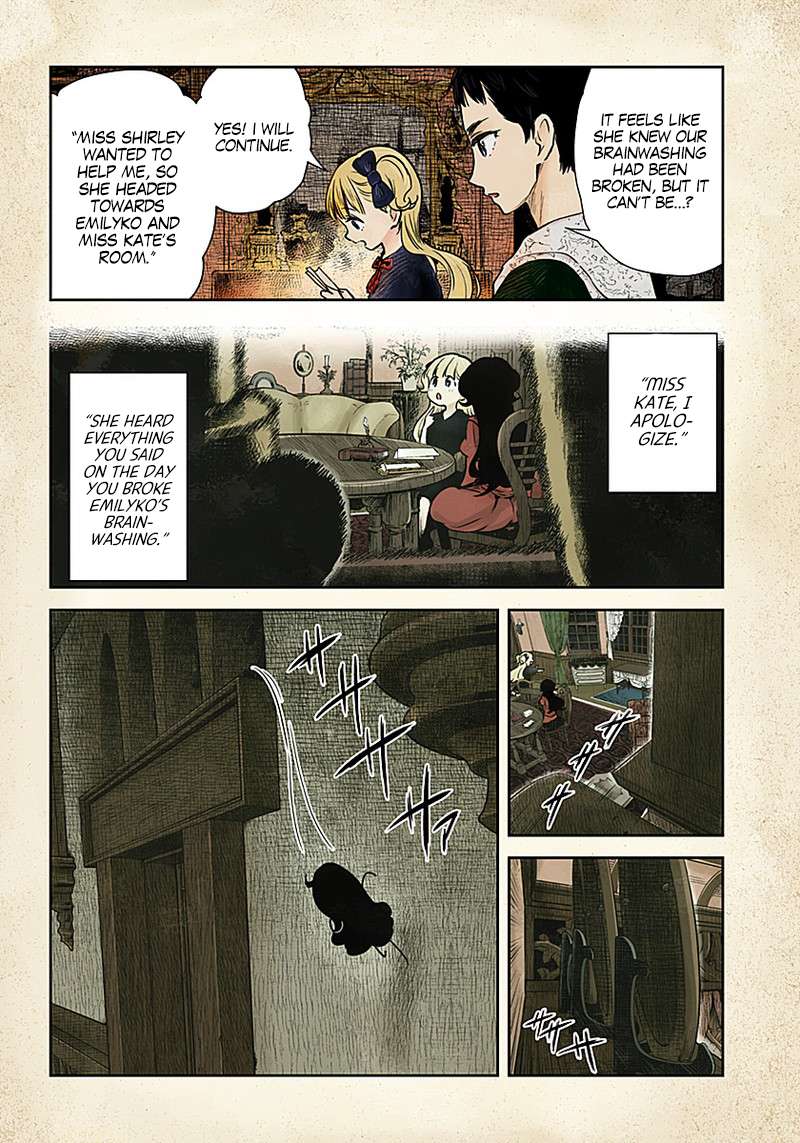 Read Shadows House chapter 95 image 11 on Lezhin