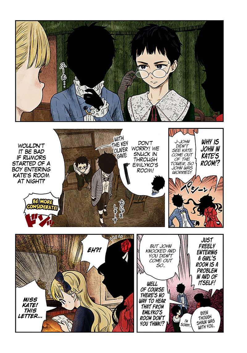 Read Shadows House chapter 95 image 3 on Lezhin