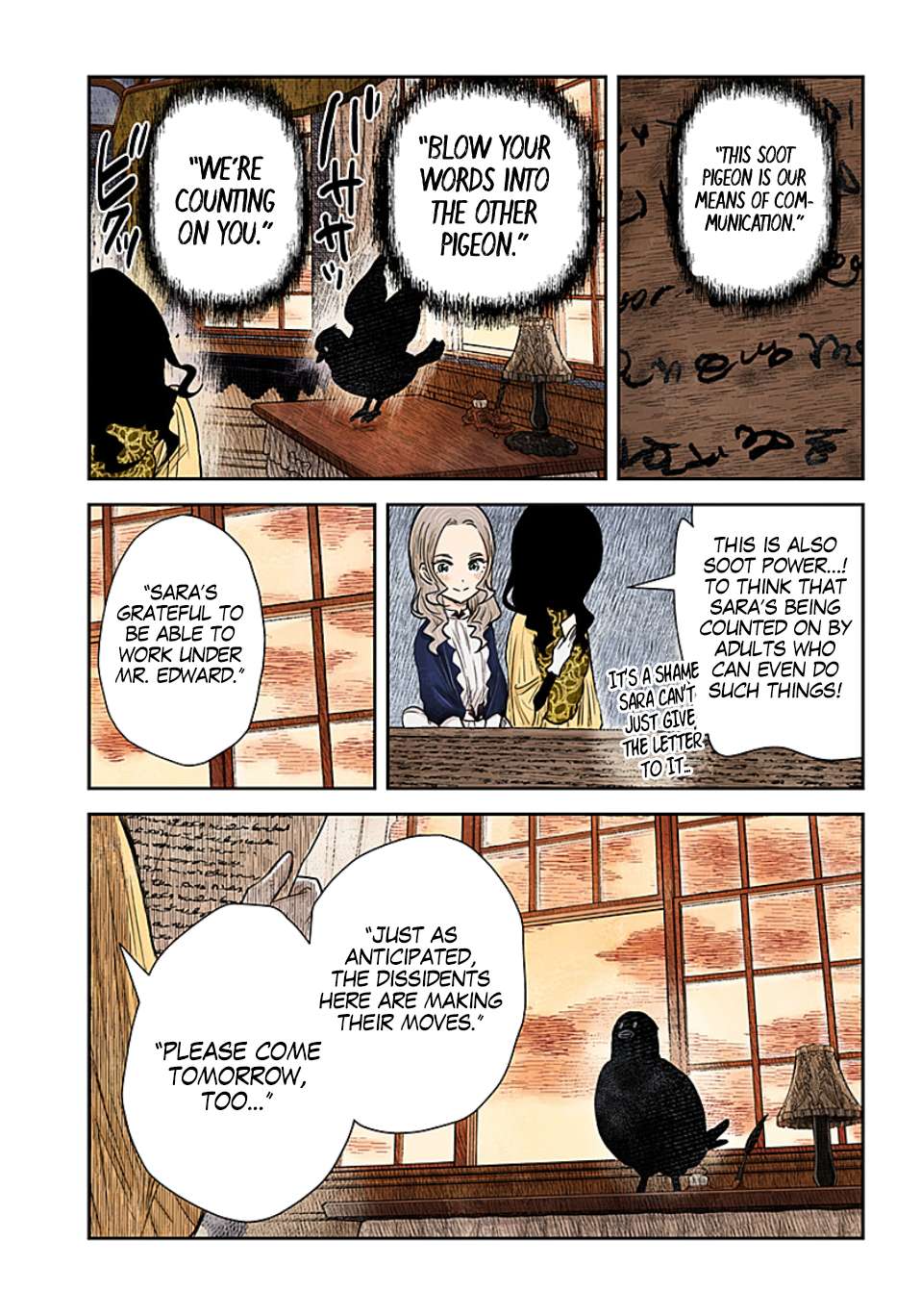 Read Shadows House chapter 98 image 15 on Lezhin