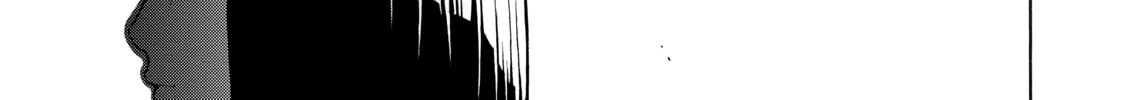Shadows of Kyoto Chapter 1 page 2 - 