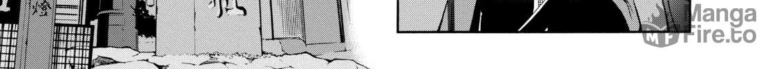 Shadows of Kyoto Chapter 1 page 12 - 