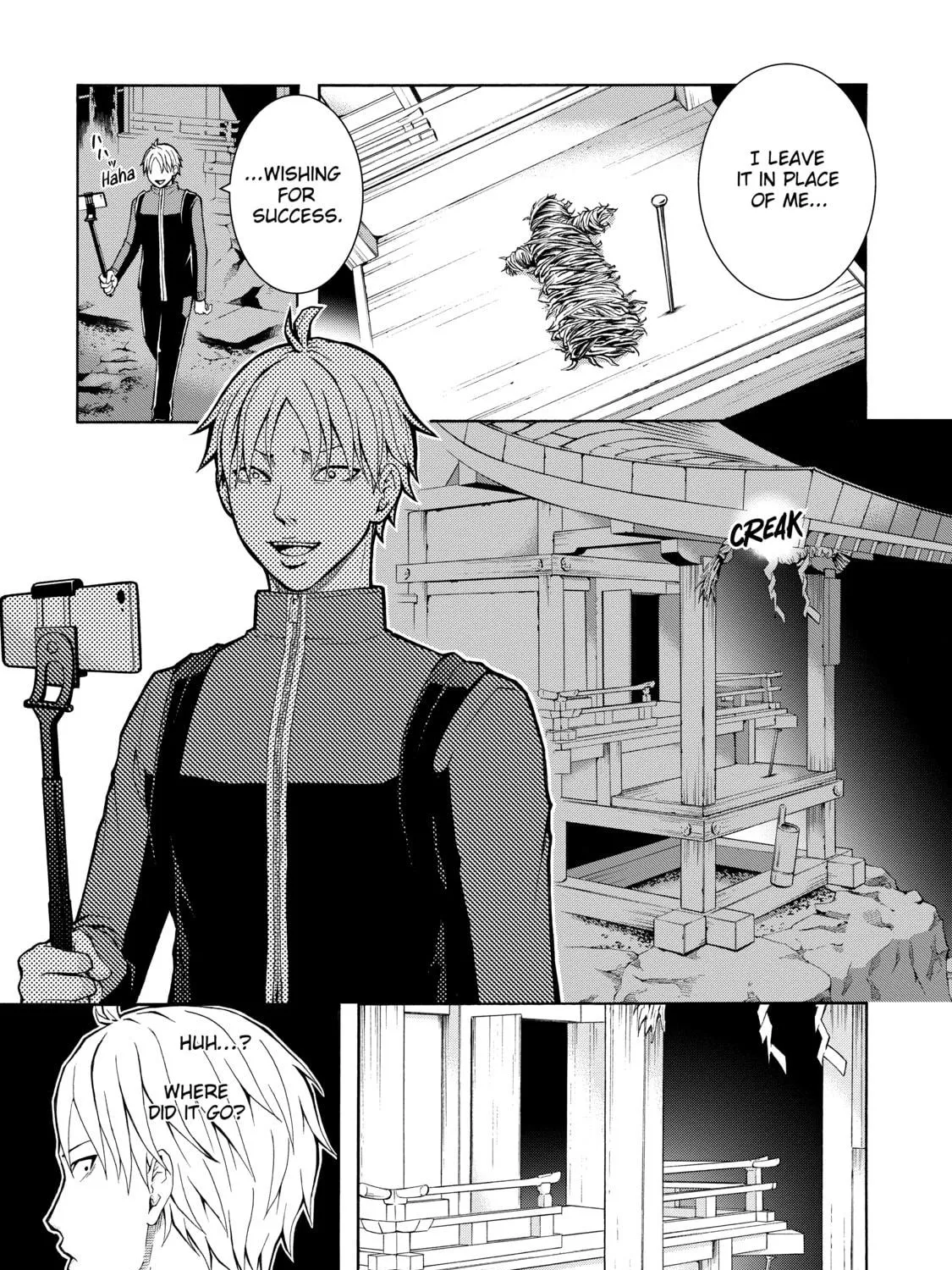 Shadows of Kyoto Chapter 1 page 17 - 