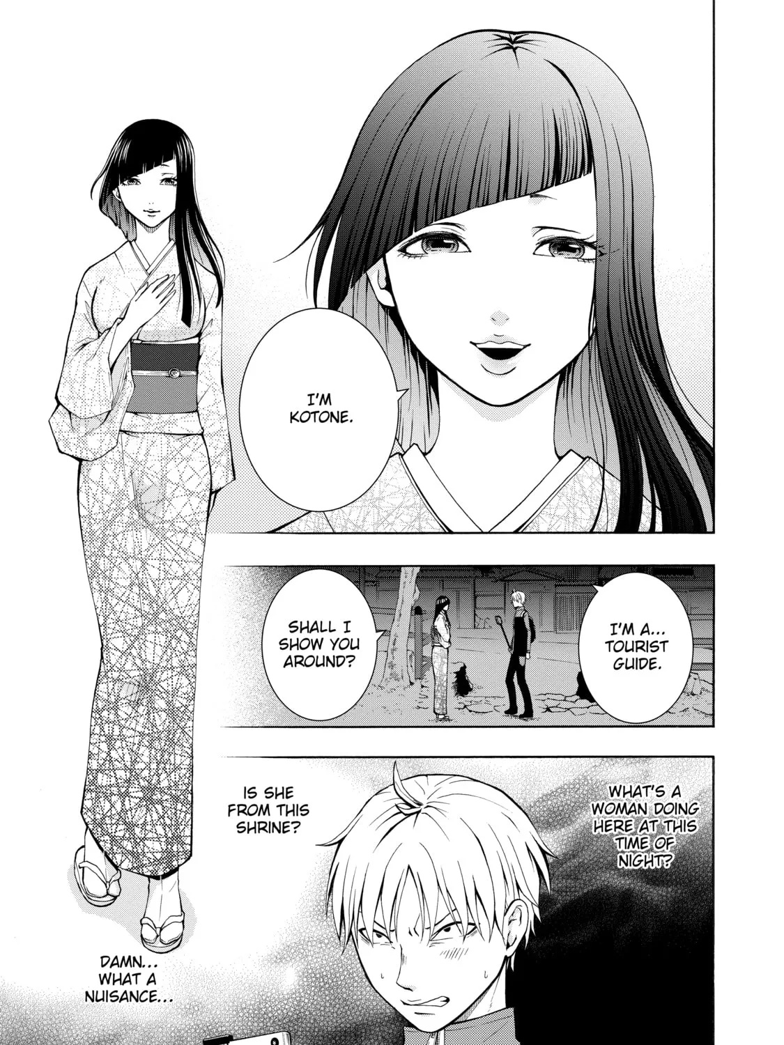 Shadows of Kyoto Chapter 1 page 21 - 