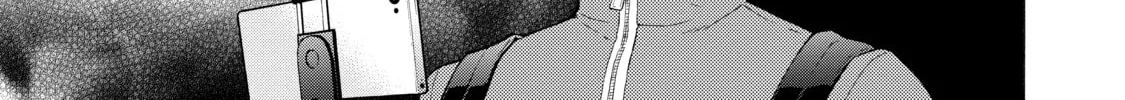 Shadows of Kyoto Chapter 1 page 22 - 