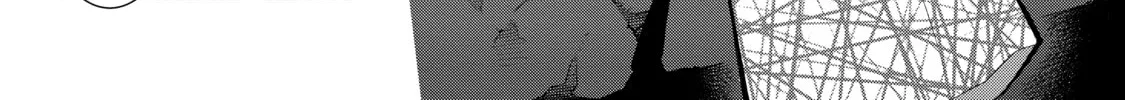 Shadows of Kyoto Chapter 1 page 26 - 