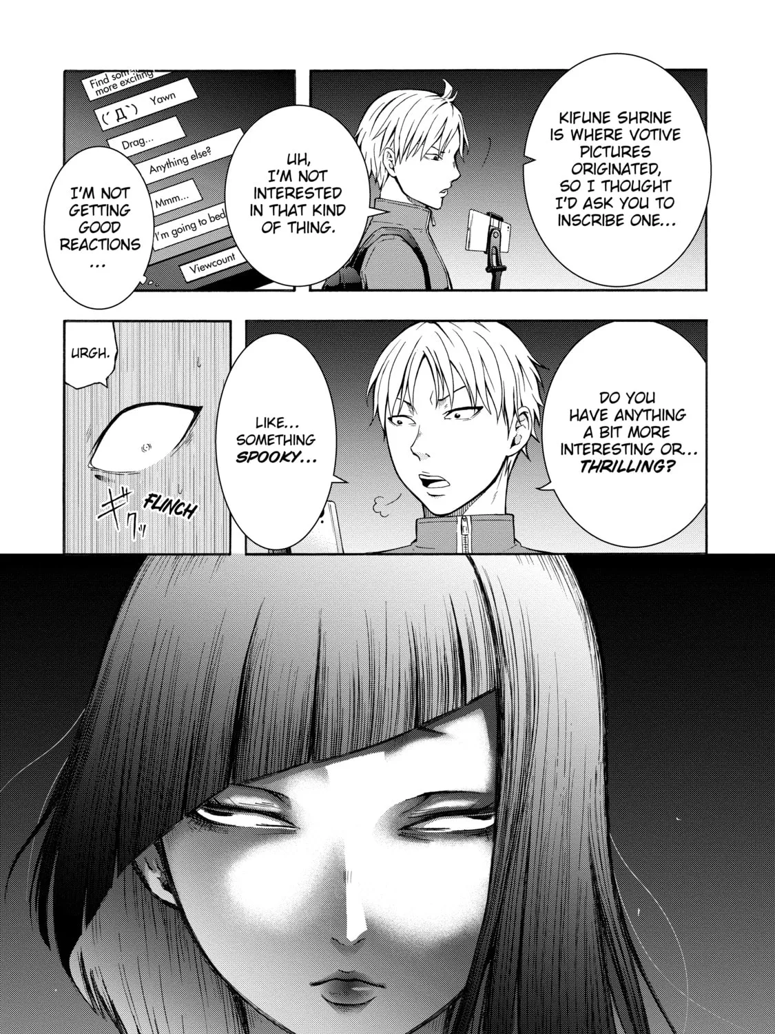 Shadows of Kyoto Chapter 1 page 33 - 