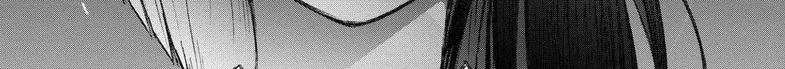Shadows of Kyoto Chapter 1 page 34 - 