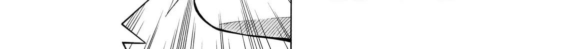 Shadows of Kyoto Chapter 1 page 38 - 