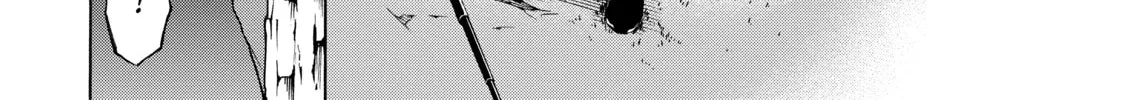 Shadows of Kyoto Chapter 1 page 46 - 
