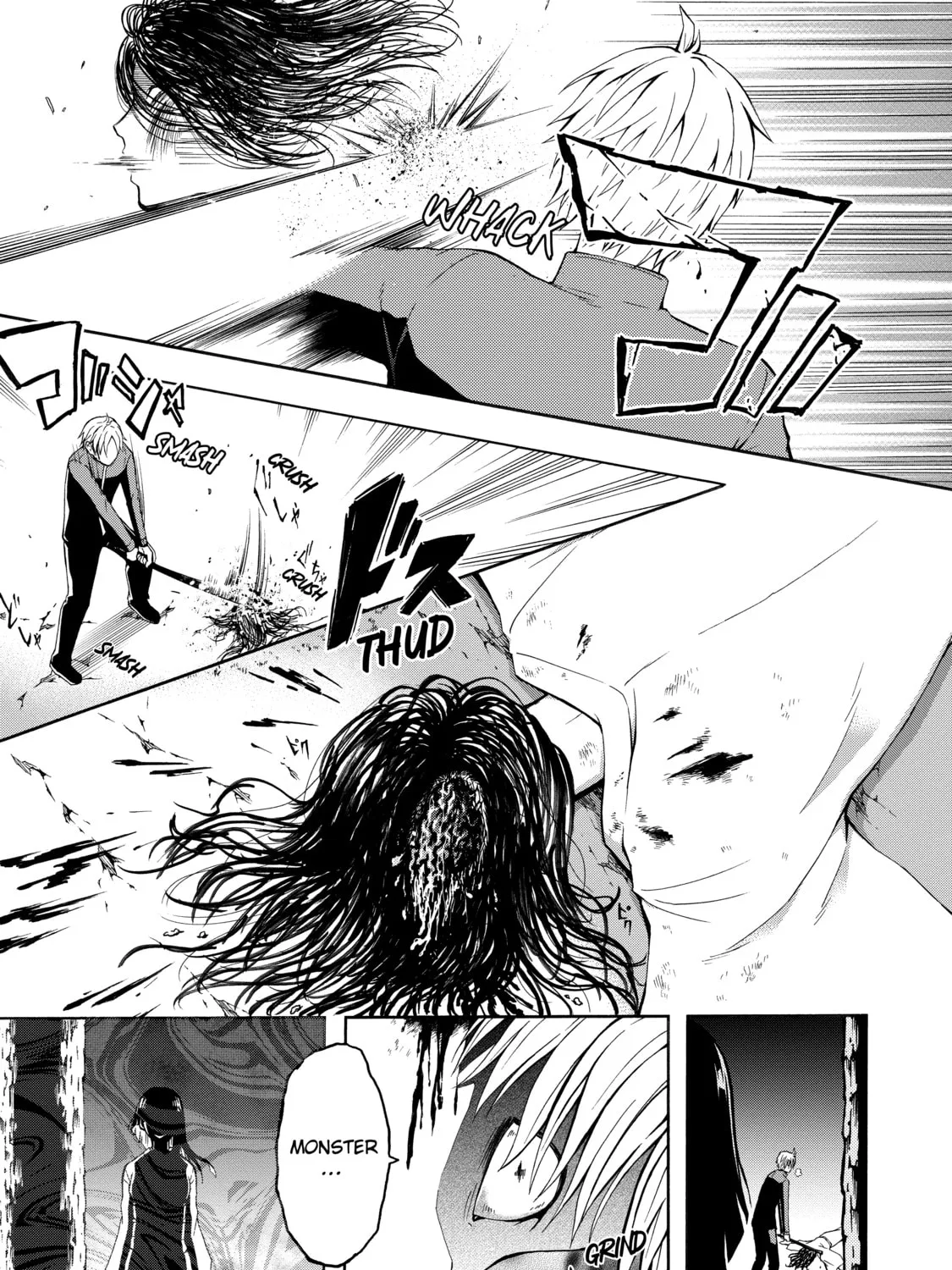 Shadows of Kyoto Chapter 1 page 55 - 