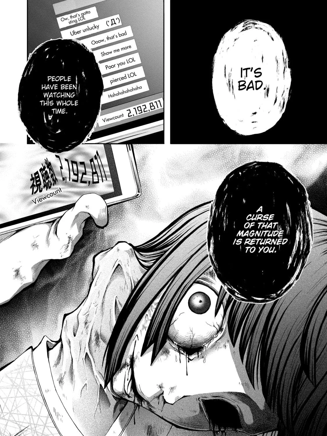 Shadows of Kyoto Chapter 1 page 77 - 