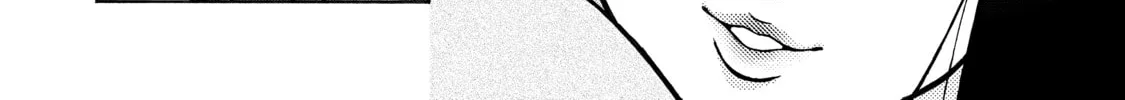 Shadows of Kyoto Chapter 2 page 16 - 