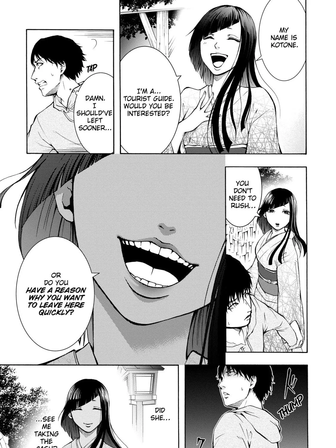 Shadows of Kyoto Chapter 2 page 17 - 