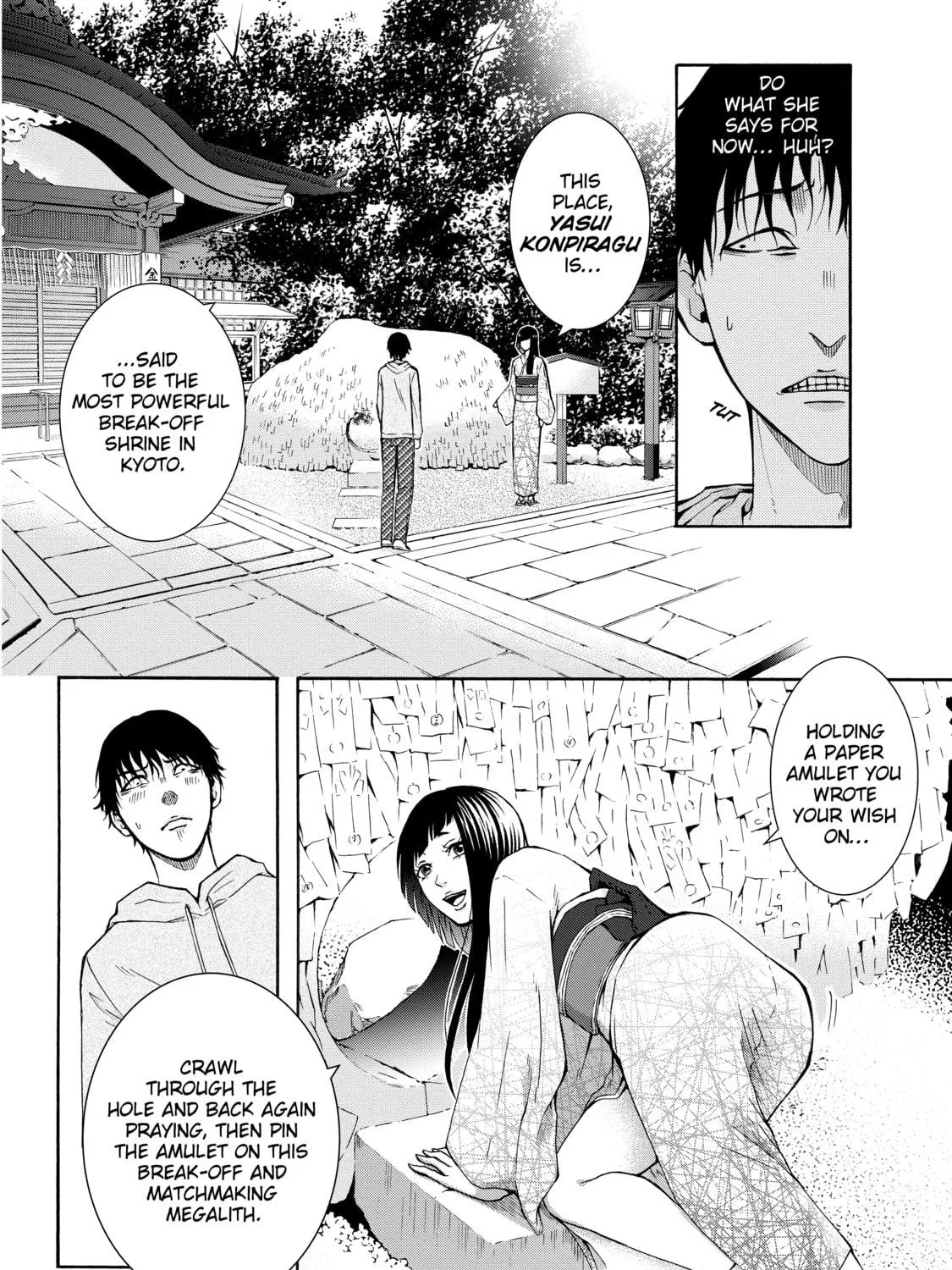 Shadows of Kyoto Chapter 2 page 19 - 