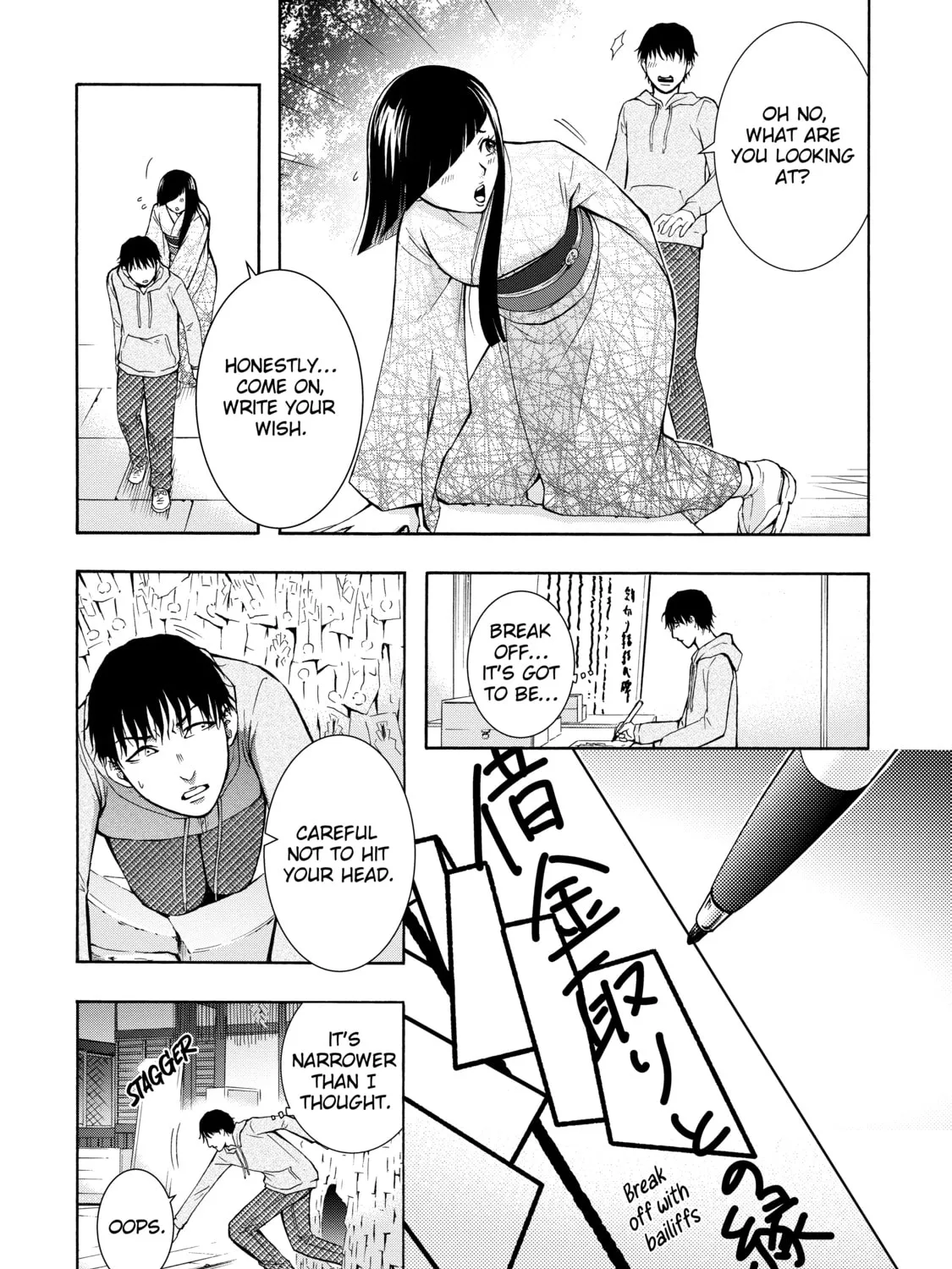 Shadows of Kyoto Chapter 2 page 21 - 