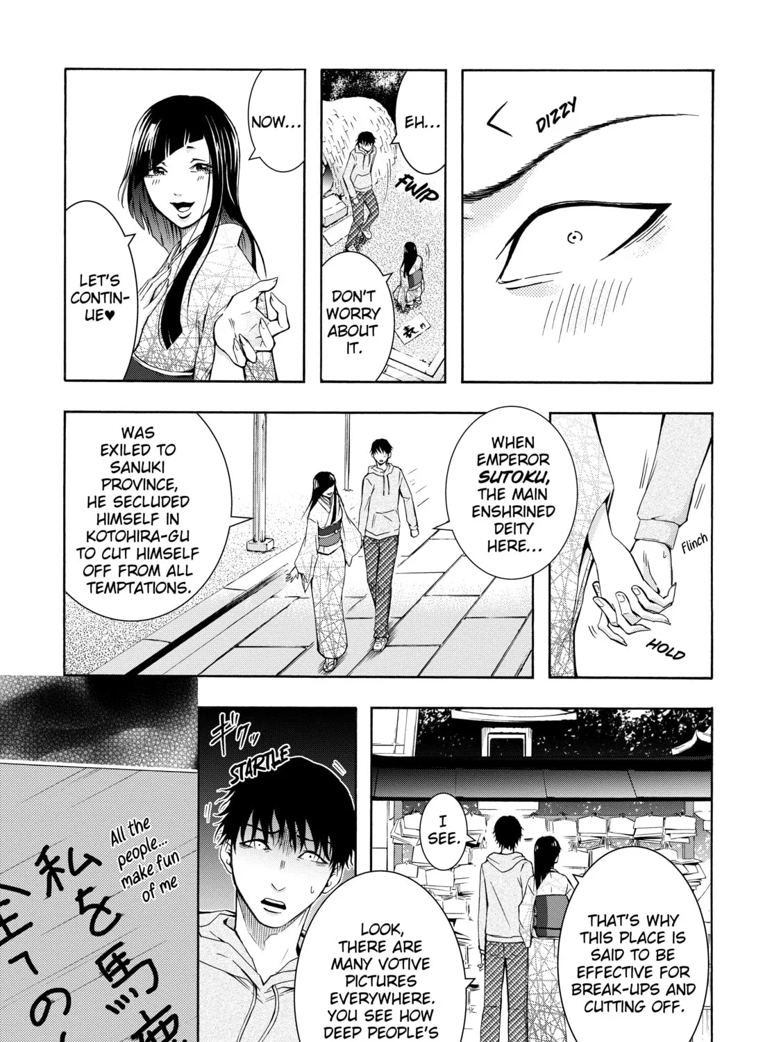 Shadows of Kyoto Chapter 2 page 25 - 