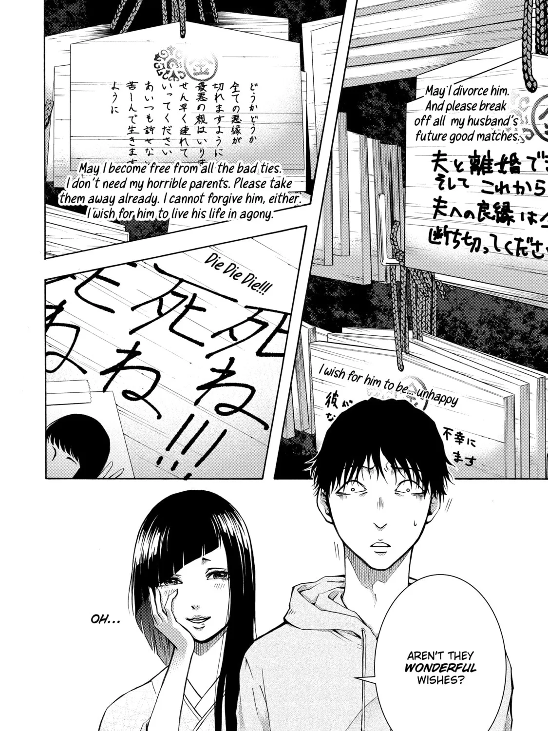 Shadows of Kyoto Chapter 2 page 27 - 