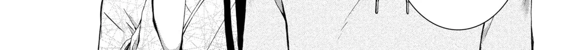 Shadows of Kyoto Chapter 2 page 28 - 